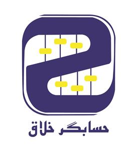لوگوی حسابگر خلاق